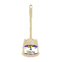 HIS001 HISOPO ROSITA CON BASE BEIGE.webp
